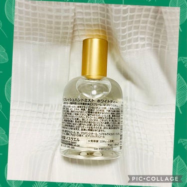 SABON リフレッシュハンドミストのクチコミ「みなさんこんにちはー😊
今日は本当に良いお天気でした！洗濯日和✨

早速ですが、今日はこちらを.....」（2枚目）