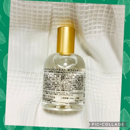 リフレッシュハンドミスト/SABON/ハンドクリームを使ったクチコミ(2枚目)