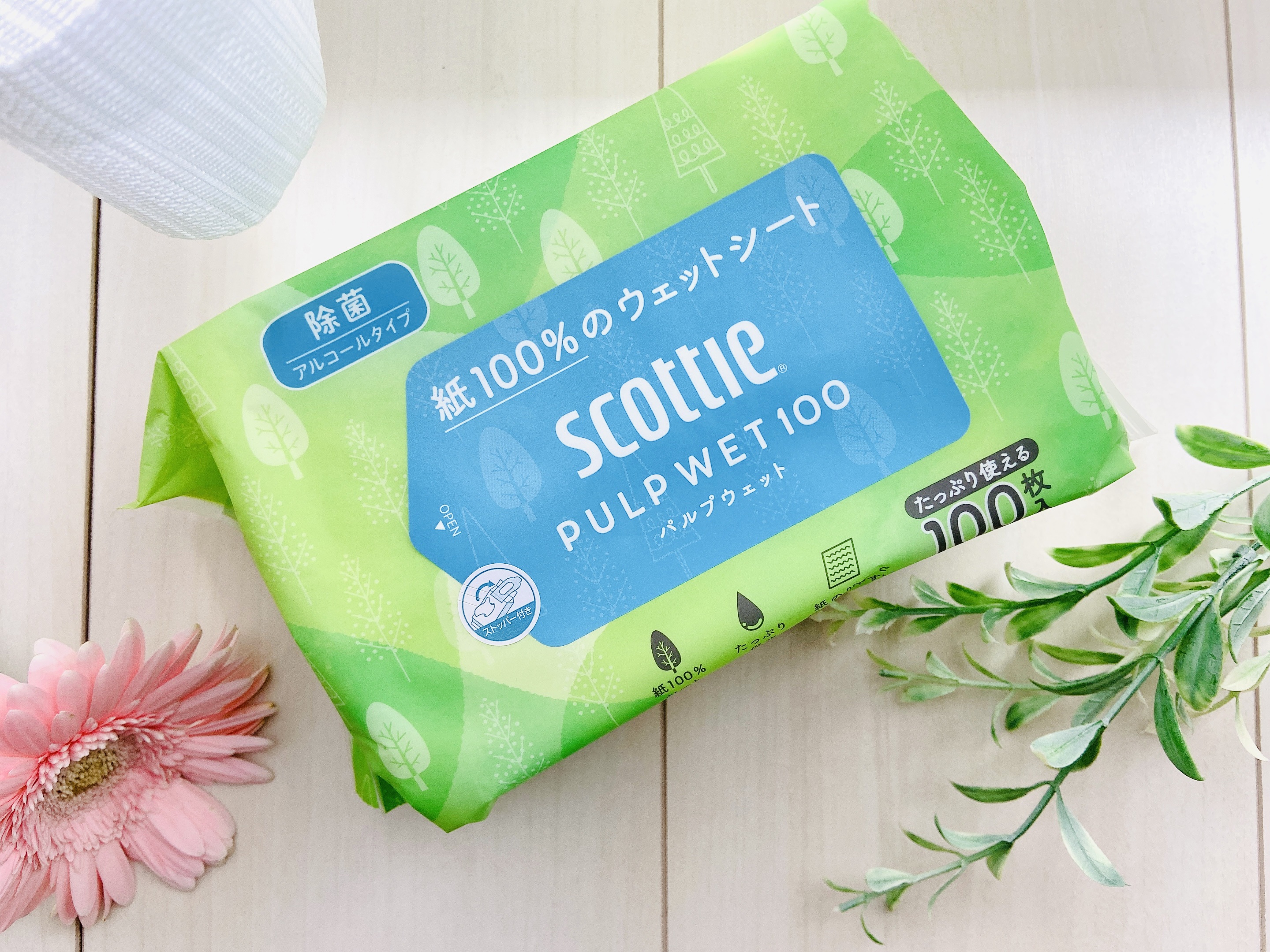 スコッティ ウェットティシュー 除菌アルコールタイプ PULP WET 100/スコッティ/ティッシュを使ったクチコミ（3枚目）