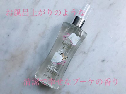 ボディファンタジー ボディスプレー ウェディングデイ/ボディファンタジー/香水(レディース)を使ったクチコミ(1枚目)