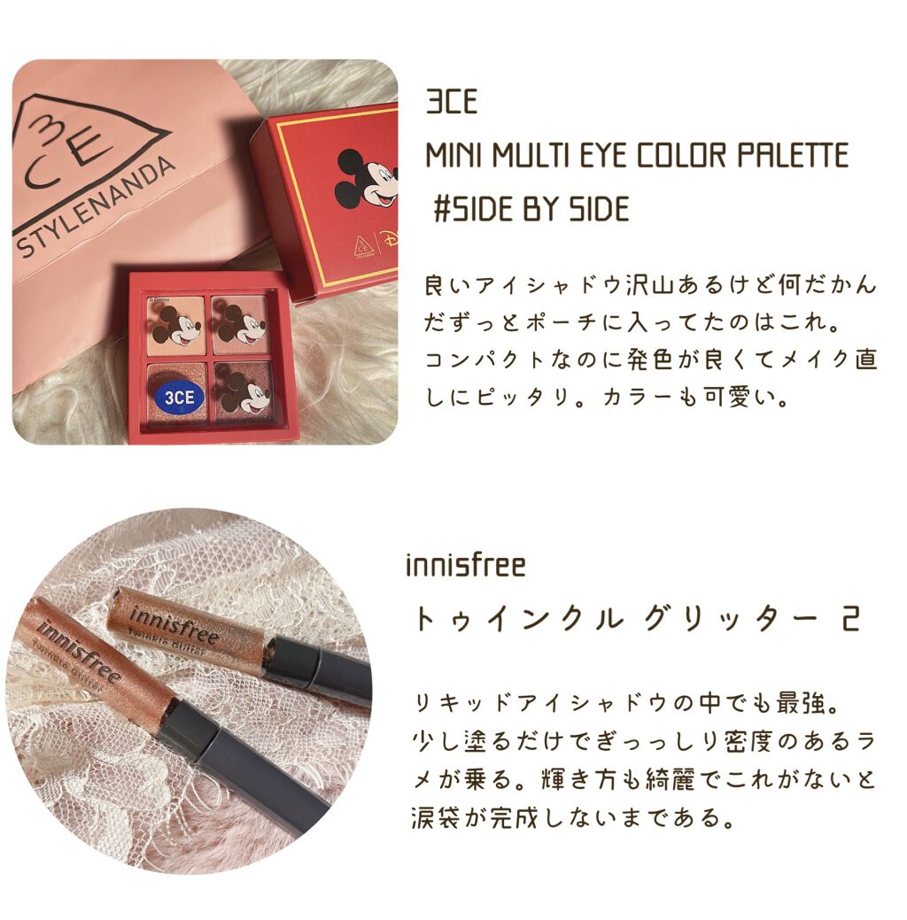 ジャドール オードゥ パルファン/Dior/香水(レディース)を使ったクチコミ（3枚目）