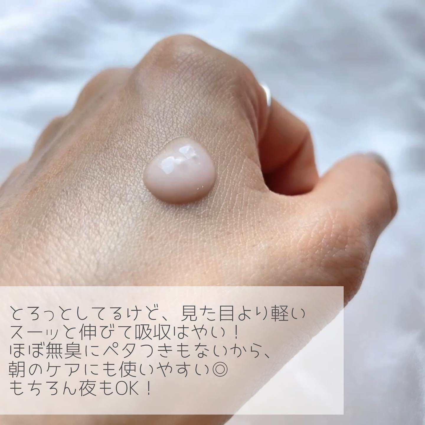 リデンス チェリートーン＆スポットコレクターアンプル/redence/美容液を使ったクチコミ（3枚目）