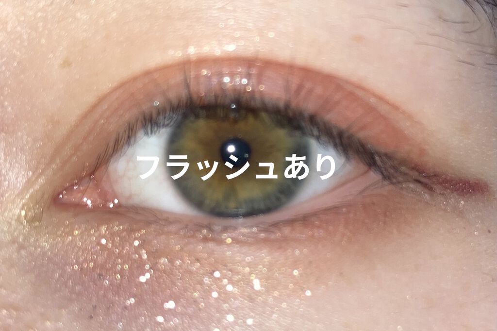 UR GLAM　BLOOMING EYE COLOR PALETTE/U R GLAM/アイシャドウパレットを使ったクチコミ（3枚目）
