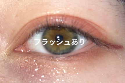 トゥインクル グリッター/innisfree/リキッドアイライナーを使ったクチコミ(3枚目)