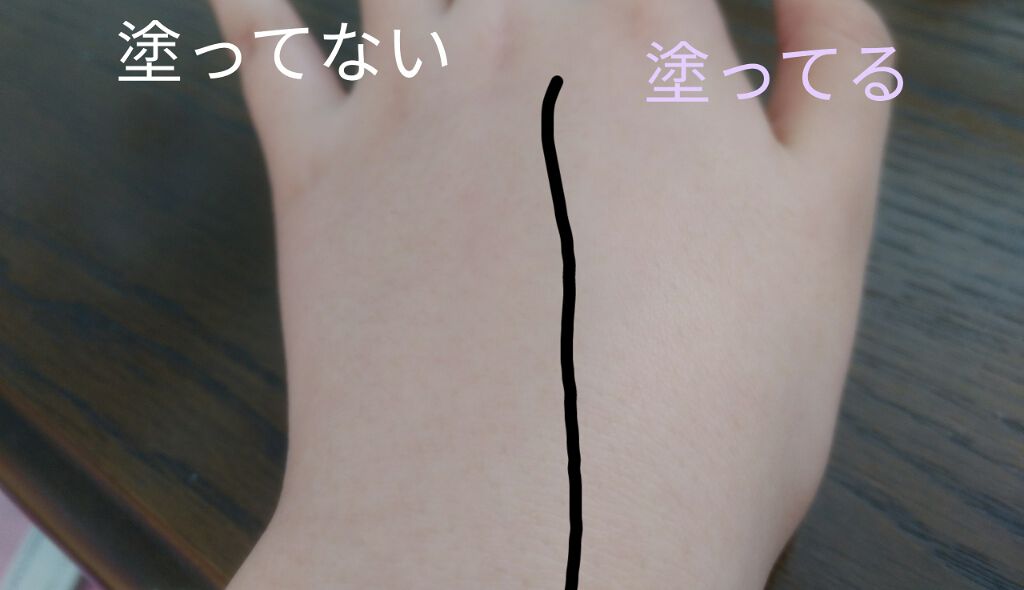 スキンアクア トーンアップUVエッセンス/スキンアクア/日焼け止めクリームを使ったクチコミ（2枚目）