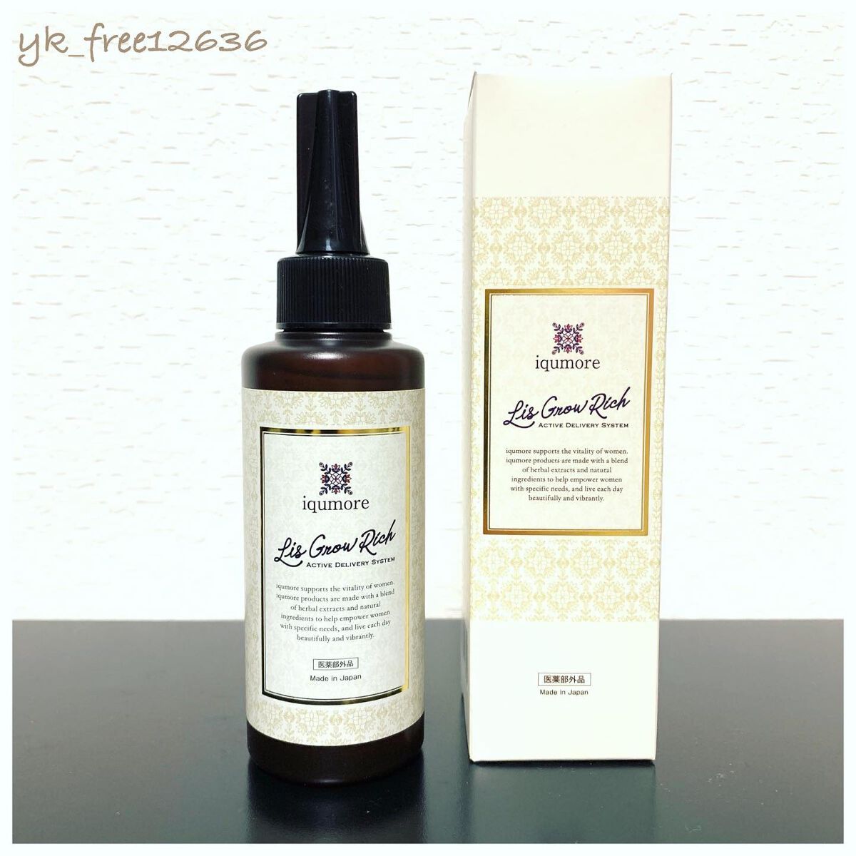 リスグロウリッチ/iqumore/頭皮ローションを使ったクチコミ(1枚目)