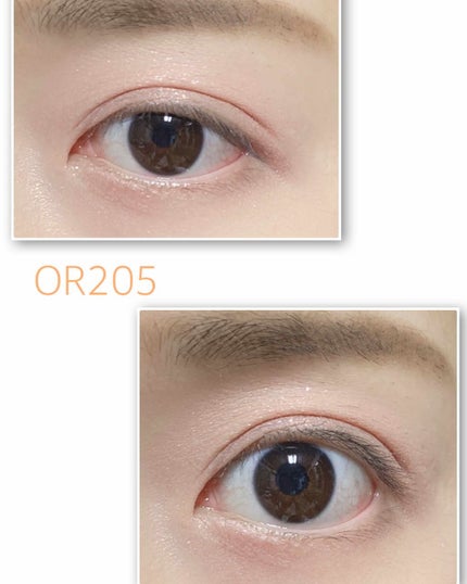 セレクト アイカラー N/ESPRIQUE/単色アイシャドウを使ったクチコミ(4枚目)