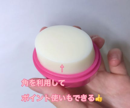 #マルチアレンジスティック エクストラハード/ルシードエル/ヘアバームを使ったクチコミ(6枚目)