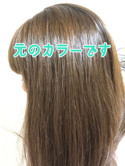 エンシェールズカラーバター/エンシェールズ/ヘアカラーを使ったクチコミ(3枚目)
