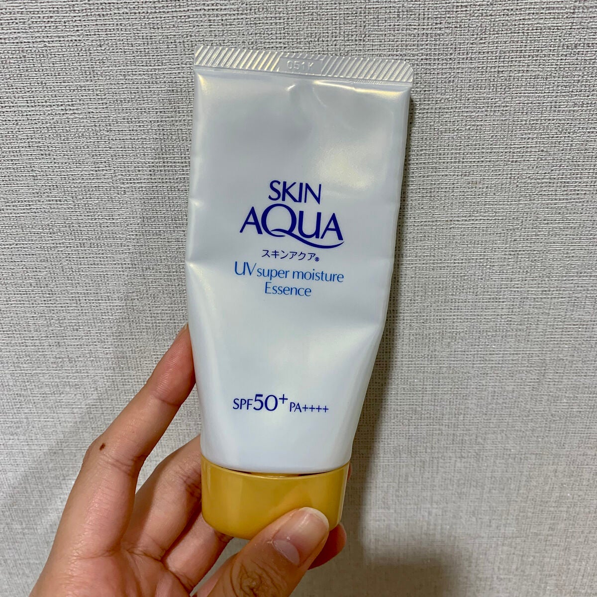 スーパーモイスチャーエッセンス/スキンアクア/日焼け止め・UVケアを使ったクチコミ(1枚目)