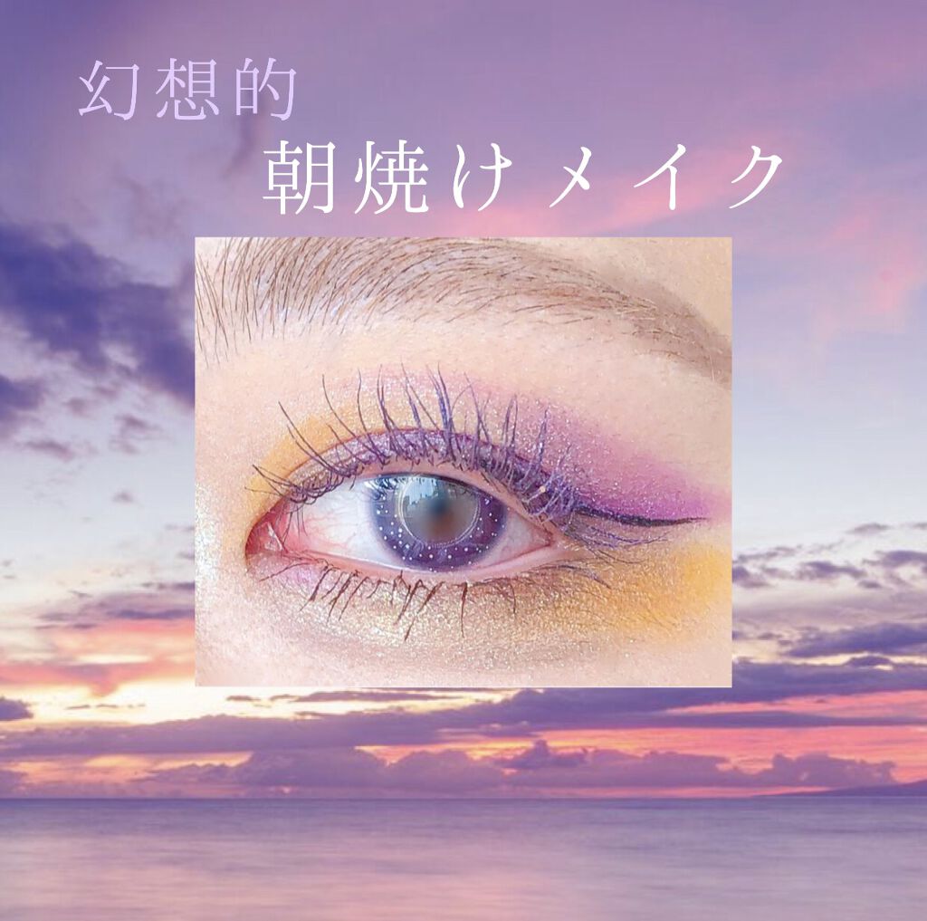 URGLAM　SPARKLE EYESHADOW 03/U R GLAM/単色アイシャドウを使ったクチコミ（1枚目）