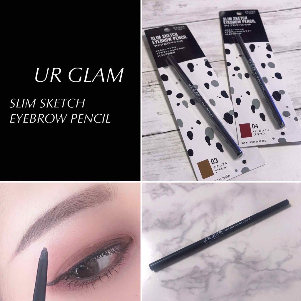 スリムスケッチアイブロウペンシル/U R GLAM/アイブロウペンシルを使ったクチコミ(1枚目)