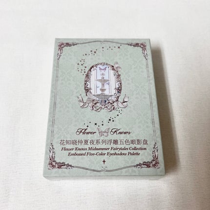 ミッドサマーフェアリーテイルズコレクション 5色アイシャドウパレット/FlowerKnows/アイシャドウパレットを使ったクチコミ(6枚目)