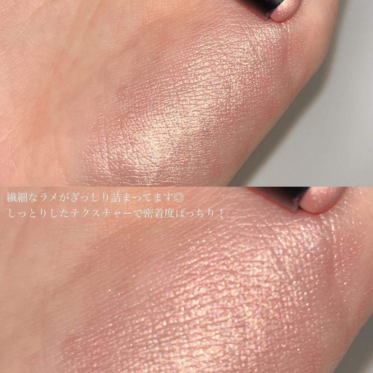 ウィッチズ フィットスティックシャドウ/Witch's Pouch/スティックアイシャドウを使ったクチコミ(4枚目)