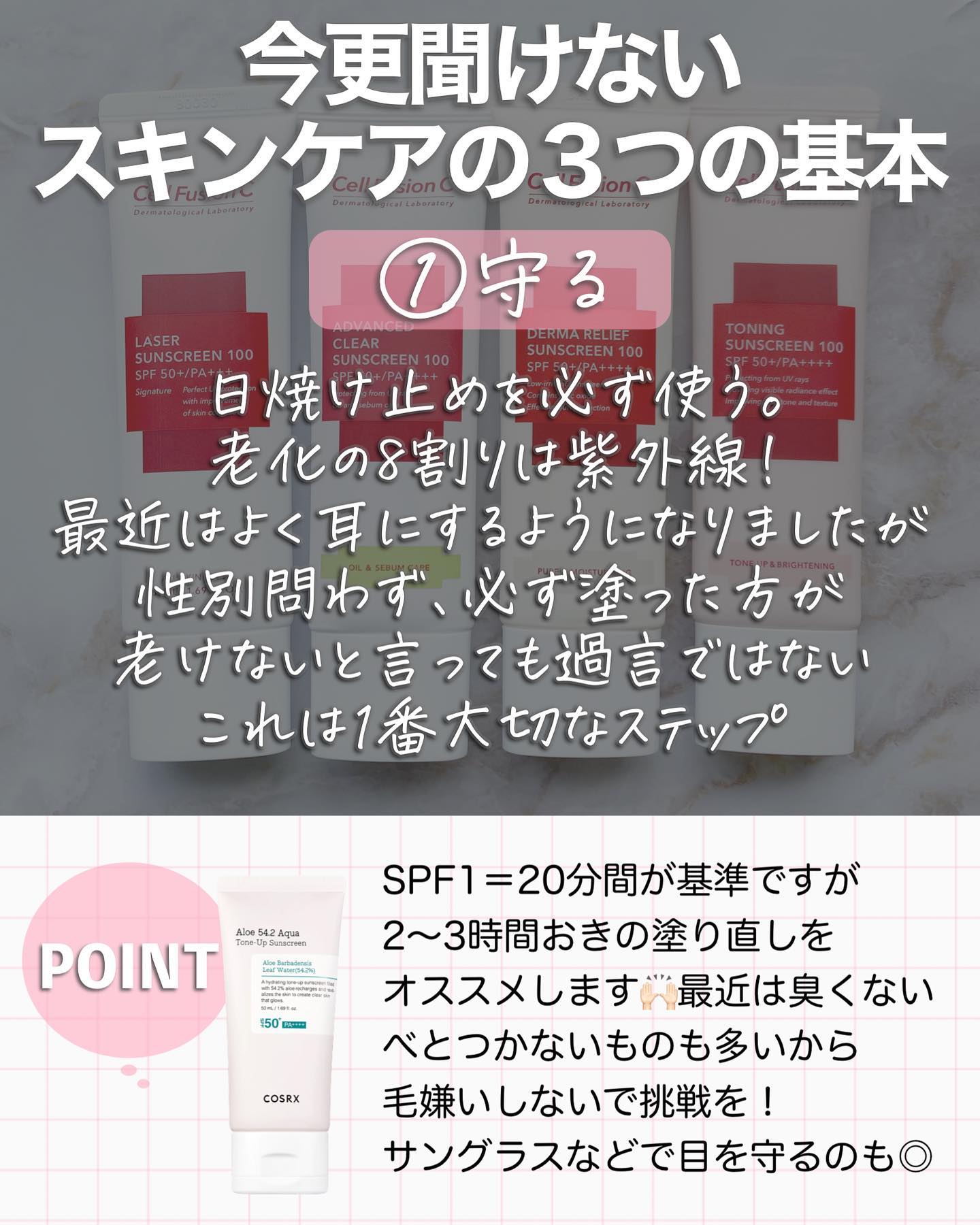 ライスメイドプラス マイルドクレンジングオイル/菊正宗/オイルクレンジングを使ったクチコミ（2枚目）