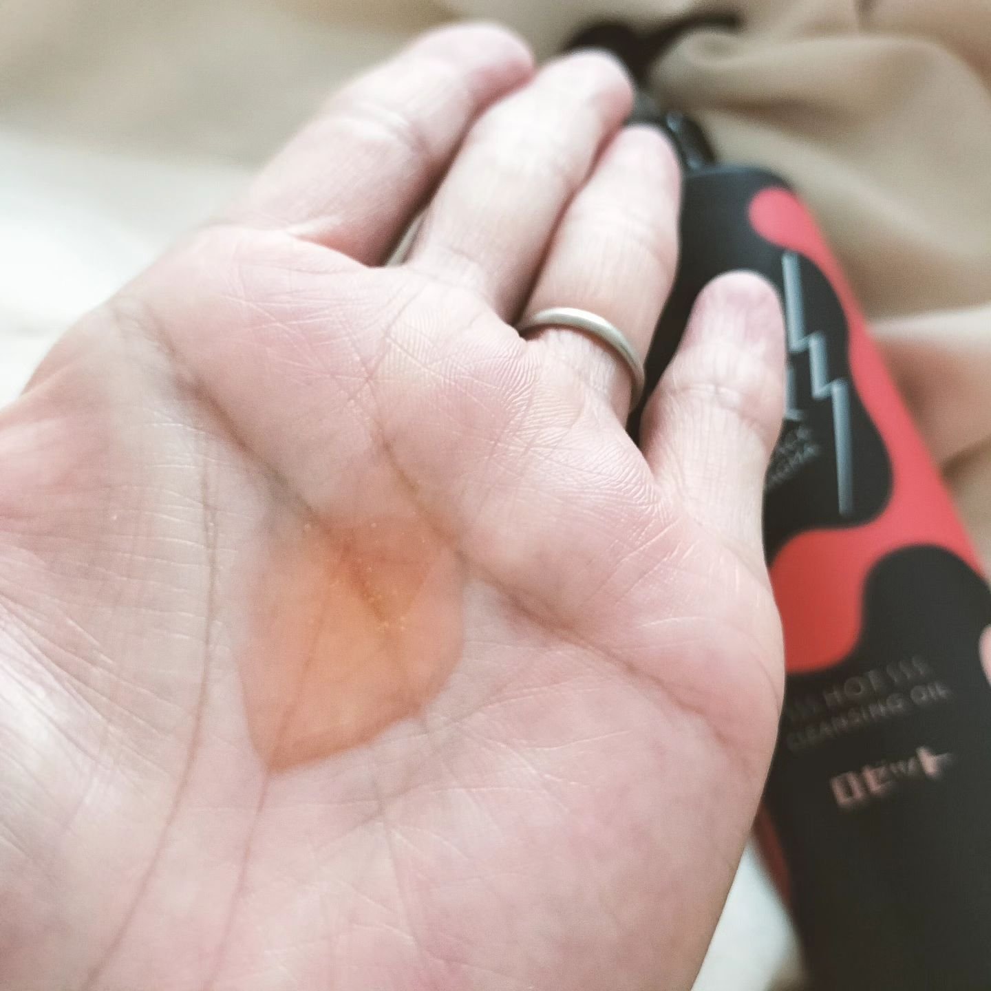 ブラックマグマ ホットクレンジングオイル[クレンジングオイル]/ロゼット/オイルクレンジングを使ったクチコミ（2枚目）