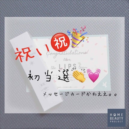 薬用ホワイトニングセラム UV/DHC/化粧下地を使ったクチコミ(1枚目)