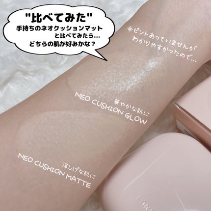 リップスリーピングマスク/LANEIGE/リップバームを使ったクチコミ(5枚目)