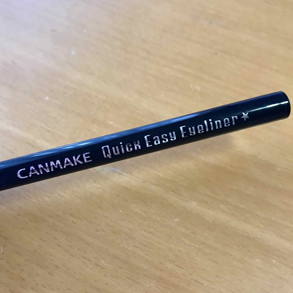 クイックイージーアイライナー/キャンメイク/リキッドアイライナーを使ったクチコミ(1枚目)