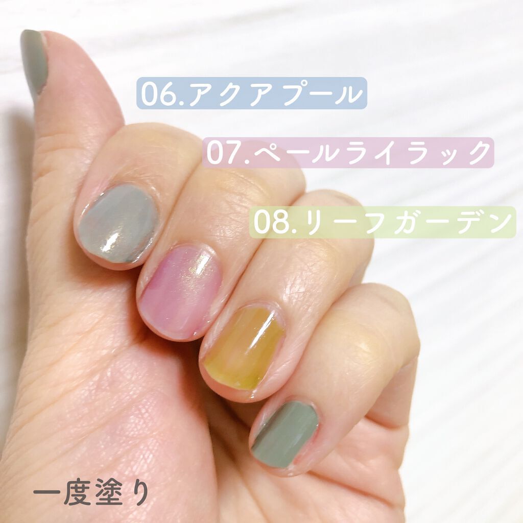 ネイルポリッシュ/sopo/マニキュアを使ったクチコミ(4枚目)