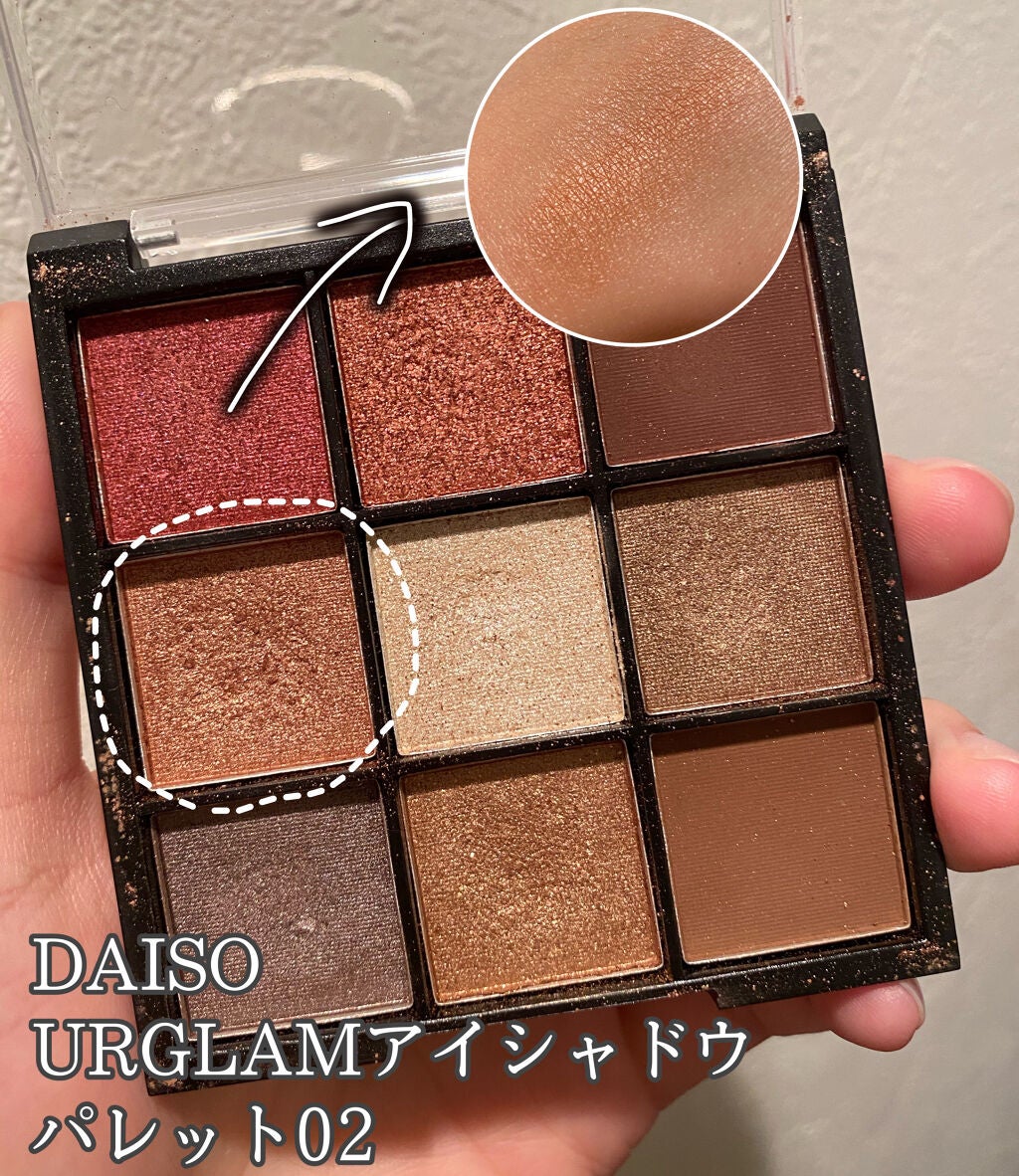 カバーパーフェクション チップコンシーラー/the SAEM/リキッドコンシーラーを使ったクチコミ(4枚目)