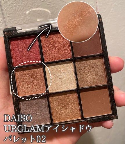 カバーパーフェクション チップコンシーラー/the SAEM/リキッドコンシーラーを使ったクチコミ(4枚目)