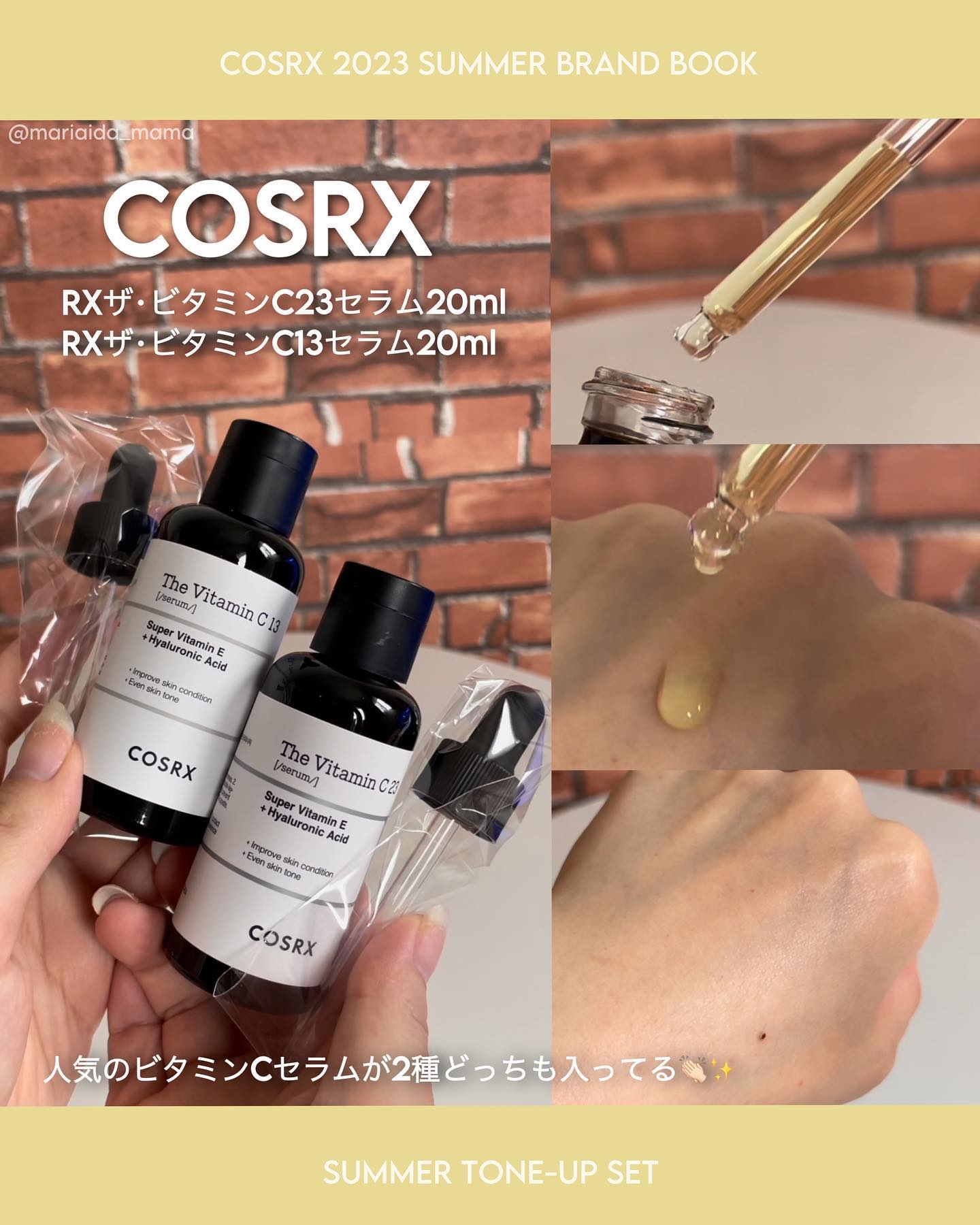 ピュアフィットシカ クリーミーフォームクレンザー /COSRX/洗顔フォームを使ったクチコミ（3枚目）