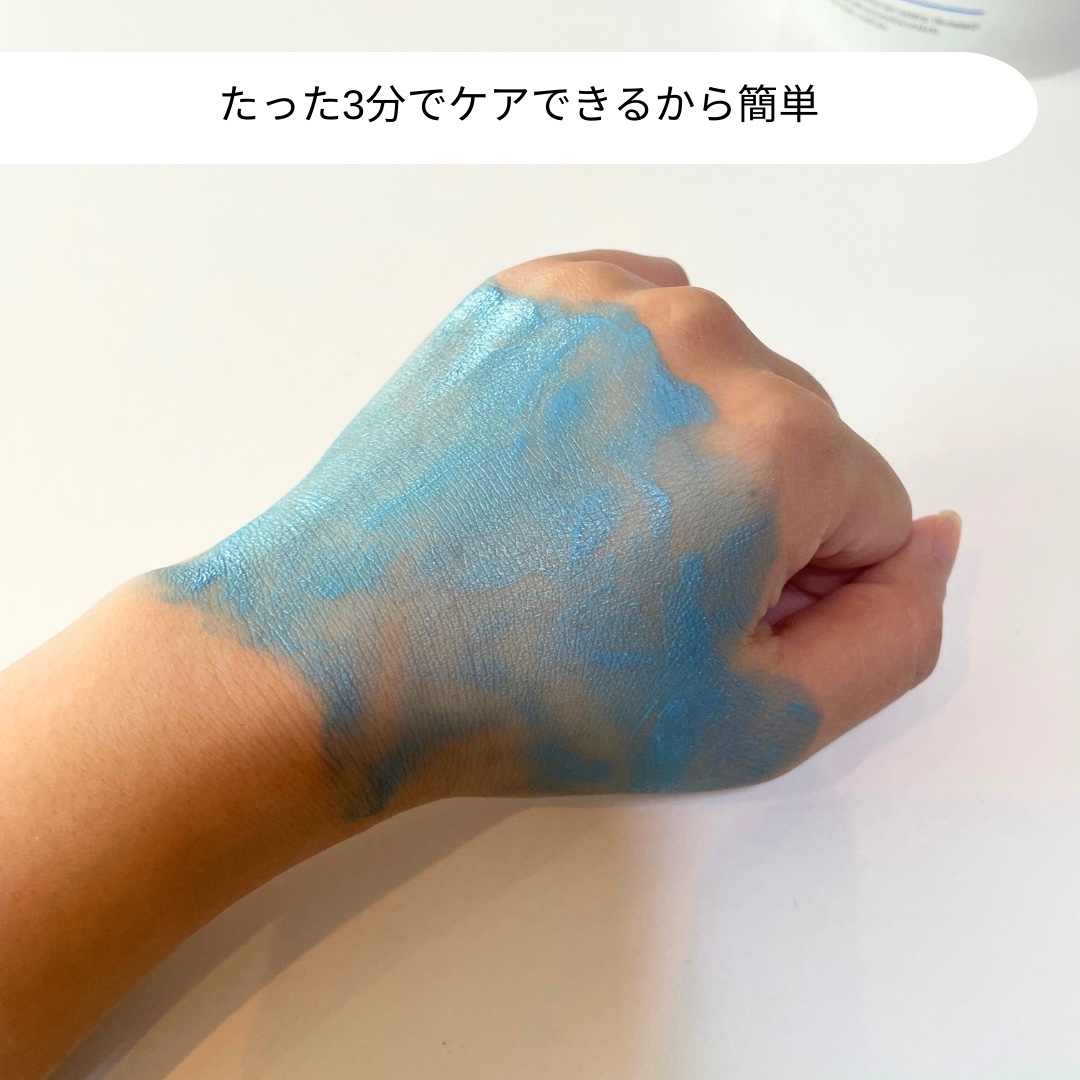 ゼロ毛穴パッド 2.0/MEDICUBE/トナーパッドを使ったクチコミ（3枚目）