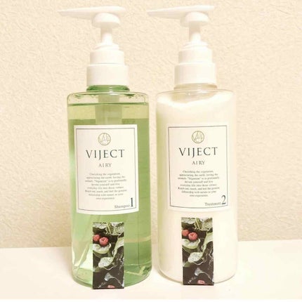 モイストリッチ シャンプー/トリートメント/ヴィジェクト/シャンプー・コンディショナーを使ったクチコミ(1枚目)