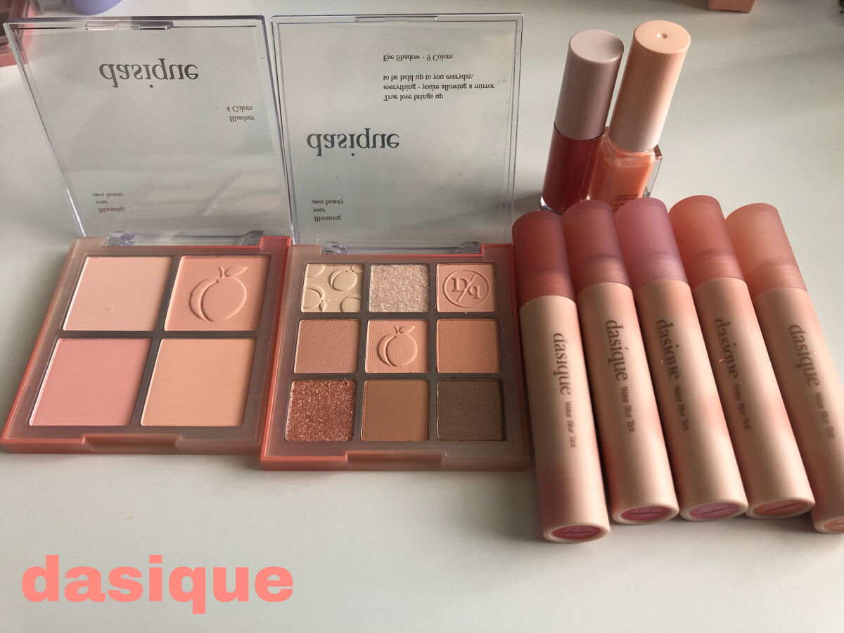 シャドウパレット/dasique/アイシャドウパレットを使ったクチコミ（1枚目）