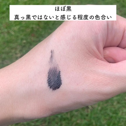 パーマネントカール ケア マスカラ/FASIO/マスカラを使ったクチコミ(4枚目)