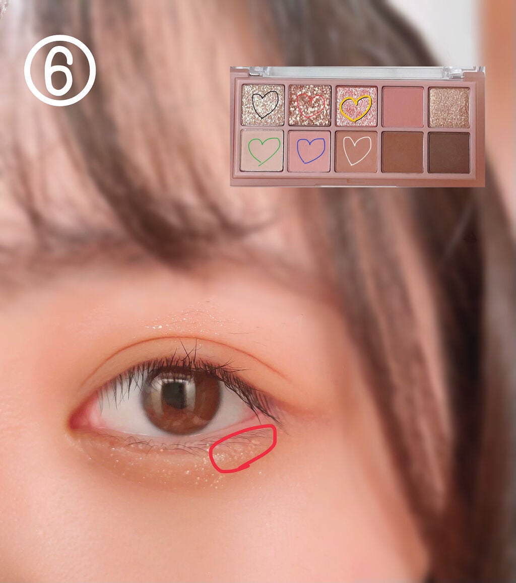 ベターザンパレット/rom&nd/アイシャドウパレットを使ったクチコミ(7枚目)