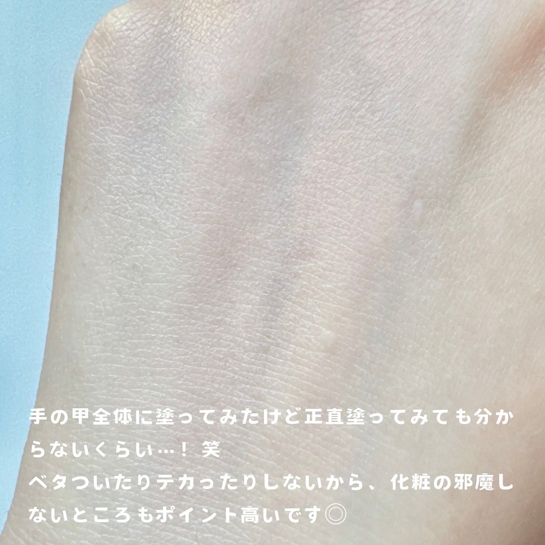 エネキシア エアリーサンスティック/RAWQUEST/日焼け止めスティックを使ったクチコミ(4枚目)