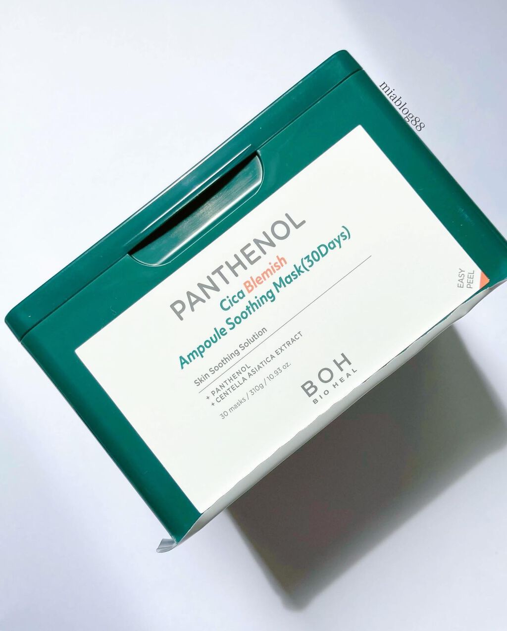 パンテノールシカブレミッシュアンプルスージングマスク/BIOHEAL BOH/シートマスク・パックを使ったクチコミ（2枚目）