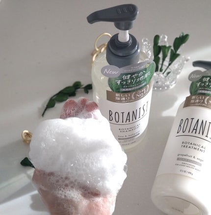 ボタニカルシャンプー/トリートメント(スカルプクレンズ) /BOTANIST/シャンプー・コンディショナーを使ったクチコミ(3枚目)
