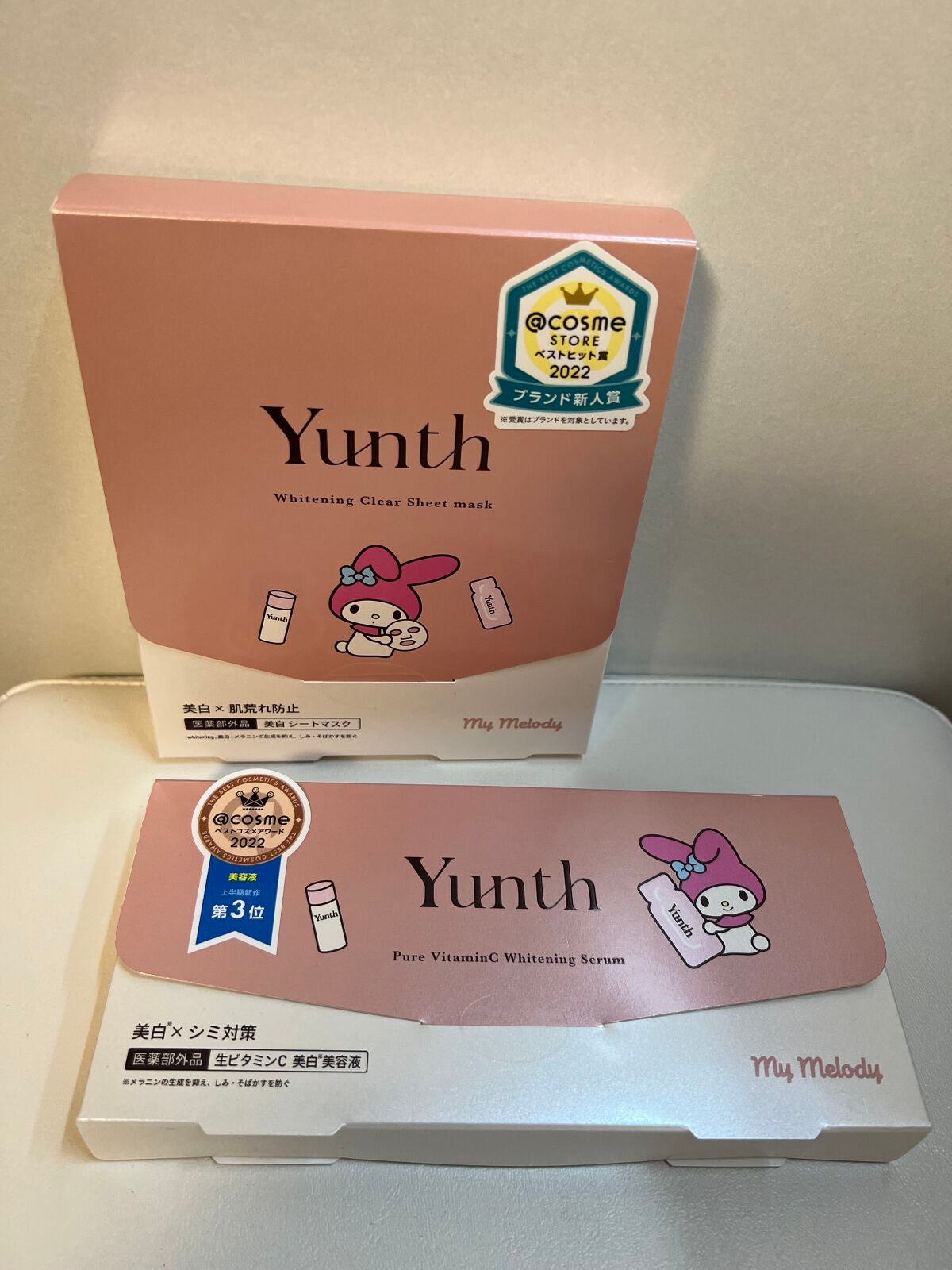 生VC美白美容液/Yunth/美容液を使ったクチコミ(1枚目)