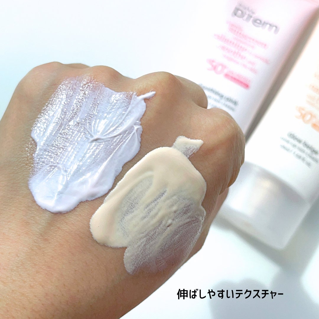 スージングピンクトーンアップ日焼け止め/make prem/日焼け止めクリームを使ったクチコミ(5枚目)