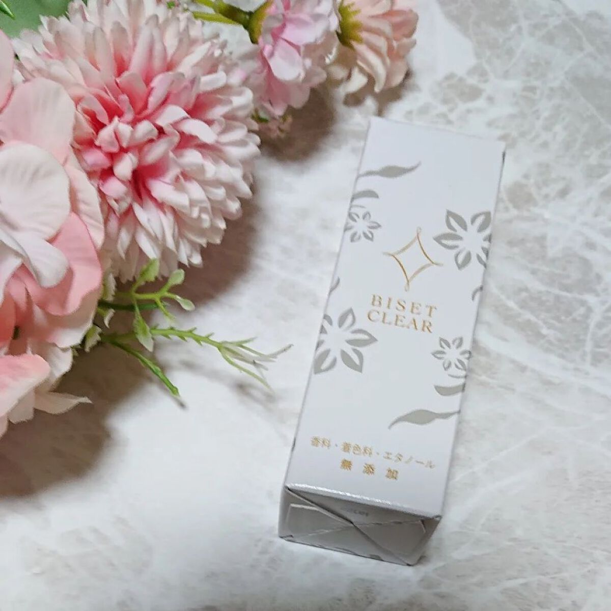 ビセットクリア/BISET/美容液を使ったクチコミ（1枚目）