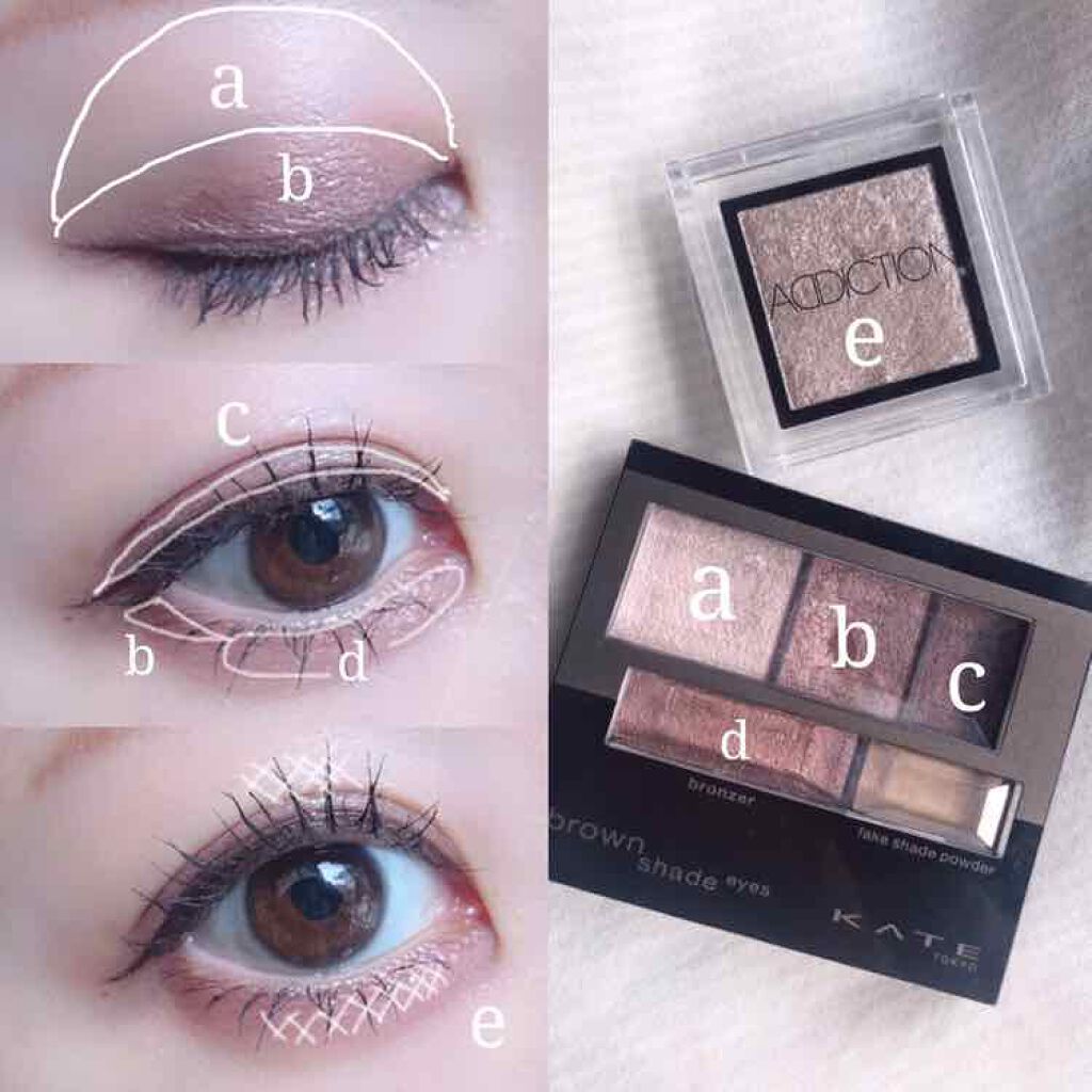 ブラウンシェードアイズ/KATE/アイシャドウパレットを使ったクチコミ（3枚目）