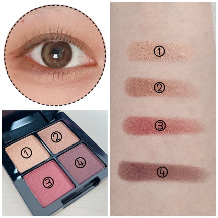 アイシャドウパレット/MIRIMU/アイシャドウパレットを使ったクチコミ(4枚目)