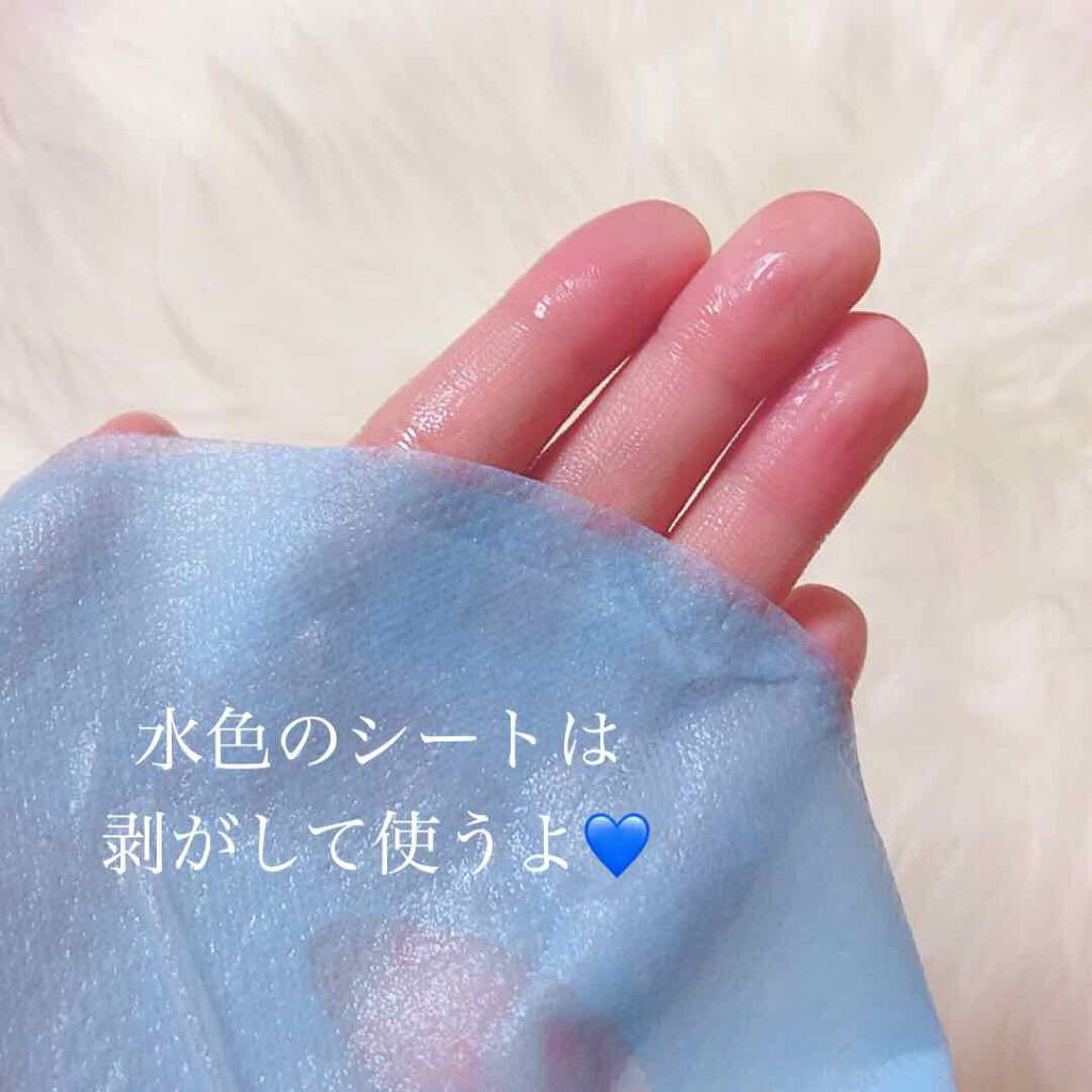 BLACK CLAY MASK(ブラッククレイマスク)/BARULAB/シートマスク・パックを使ったクチコミ(2枚目)