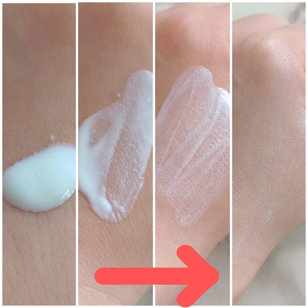 スキンプロテクトベース＜皮脂くずれ防止＞ 超オイリー肌用/プリマヴィスタ/化粧下地を使ったクチコミ（3枚目）