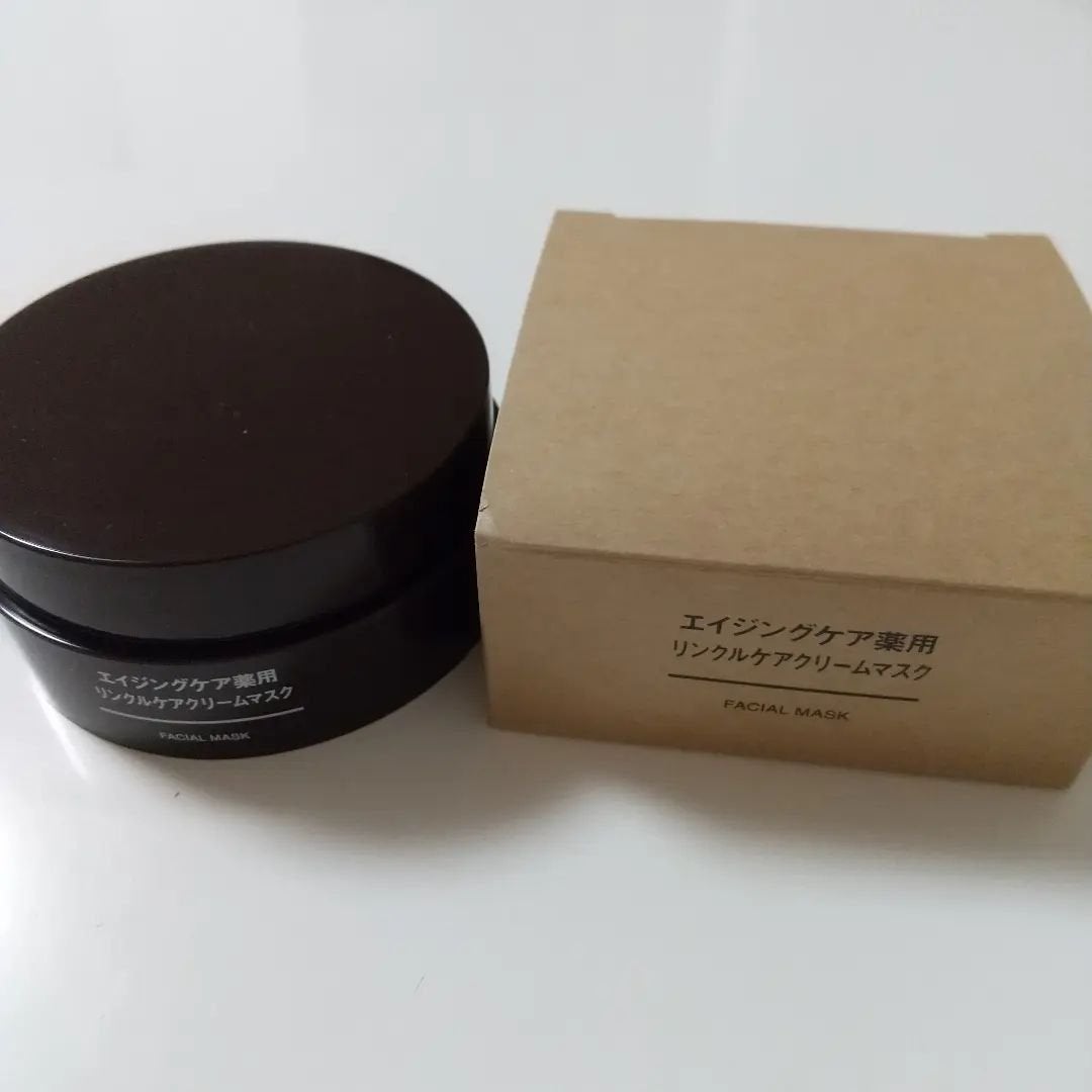 エイジングケア薬用リンクルケアクリームマスク/無印良品/フェイスクリームを使ったクチコミ(1枚目)