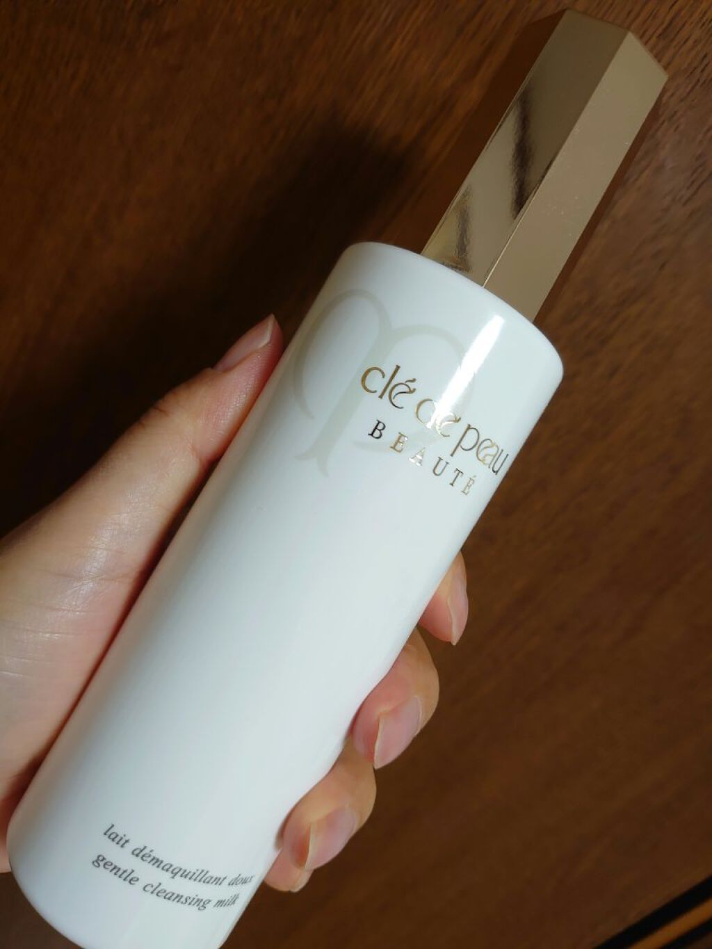 レデマキアンドゥー/クレ・ド・ポー ボーテ/ミルククレンジングを使ったクチコミ（1枚目）