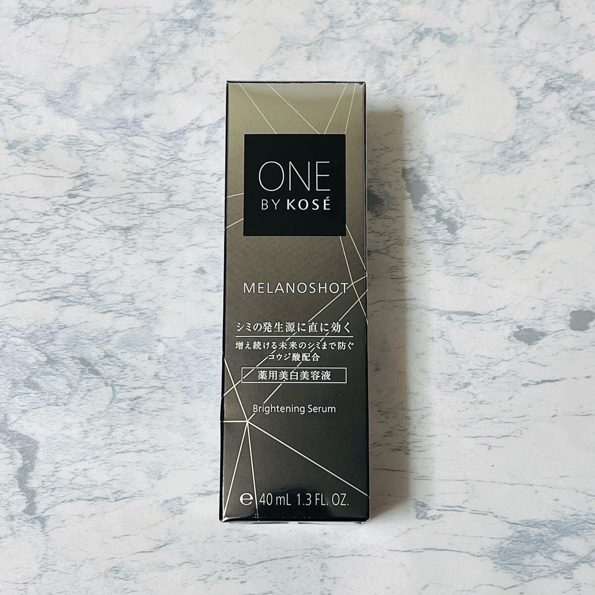 メラノショット W/ONE BY KOSE/美容液を使ったクチコミ（3枚目）