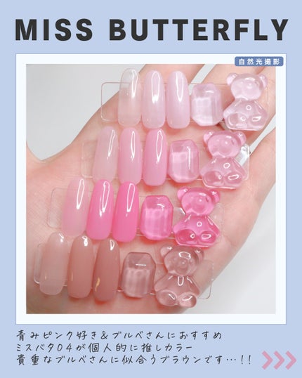 新品未開封マオジェルmaogel 20点 新品未開封maogel マオジェル20点 新品未開封マオジェルmaogel