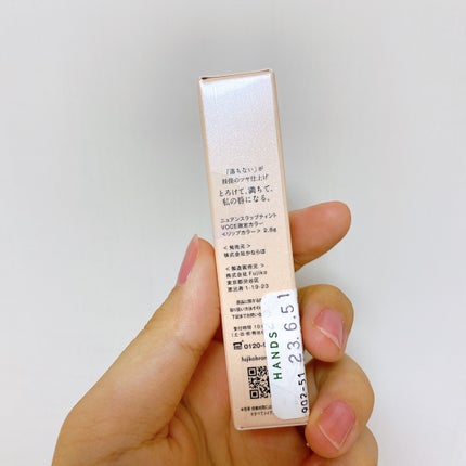 ニュアンスラップティント/Fujiko/リップティントを使ったクチコミ(3枚目)