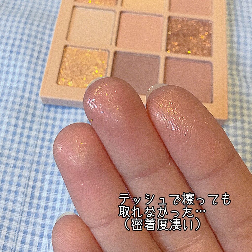 シャドウパレット/dasique/アイシャドウパレットを使ったクチコミ(3枚目)