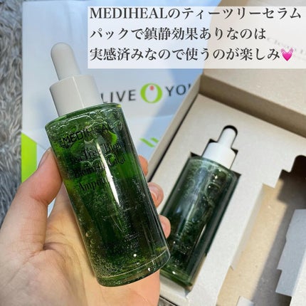 ホイッピングトックティント/wakemake/口紅を使ったクチコミ(4枚目)