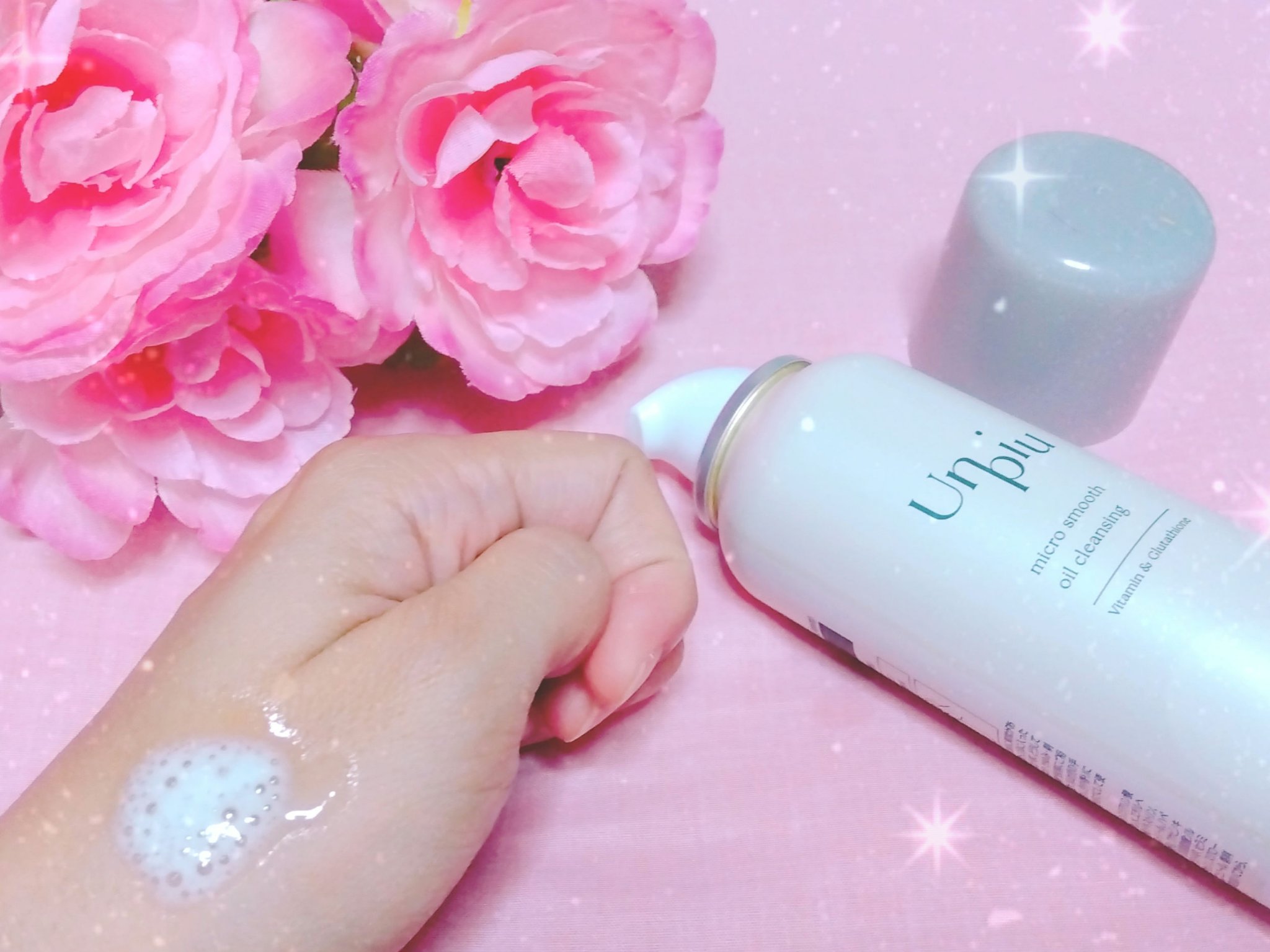 アンピュ 炭酸 オイルクレンジング/Unpiu/オイルクレンジングを使ったクチコミ（3枚目）